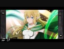 【ダンメモ】リュー・リオンの答え ＃９【アストレア・レコード~正義失墜~】