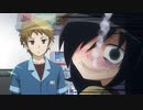Monsoon saved Tomoko
