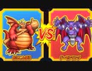 【DQMBV】おにこんぼうVSデーモンキング