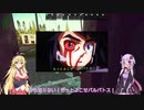 【EFT】ゆかりさんは弾が出る機械で気持ち良くなりたい