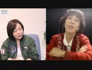 ※前半※【ゲスト：小笠原理恵】【第155回】有本 香Channel生放送_20230124