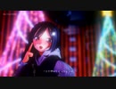 君の彼女【ワイコ】【UTAU-MMD】