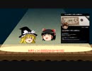 よろしく！