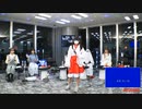 「歌枠」公式生放送 2023冬　①（2023/1/27）