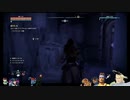 ⌘プレイアーカイブ⌘ HORIZON ZERO DAWN その7