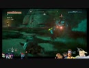 ⌘プレイアーカイブ⌘ HORIZON ZERO DAWN その8