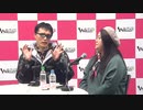 GOD CHANNEL（ゴッドチャンネル）2023.01.17放送分（第462回）