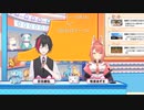 VTuberのあそびば~ニコニコVパーク~　「あつまれ！ばーちゃる！ Vol.2」④