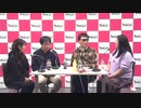 GOD CHANNEL（ゴッドチャンネル）2023.01.24放送分（第463回）