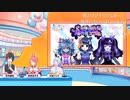 VTuberのあそびば~ニコニコVパーク~　「あつまれ！ばーちゃる！ Vol.2」⑤