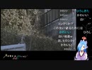 VTuberのあそびば~ニコニコVパーク~　「ヤマトイオリとホラー映画「青鬼 ver.2.0」同時視聴」①