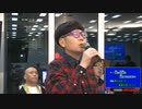 「歌枠」公式生放送 2023冬　③（2023/1/27）