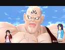 【ドラゴンボールザブレイカーズ】翠と悲しみのスポポ君たち