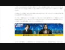 VTuberのあそびば~ニコニコVパーク~　「あつまれ！ばーちゃる！ Vol.2」⑥