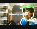 なおキンヘヴン