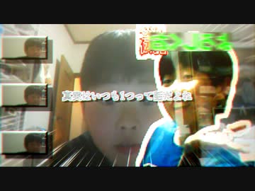 なおキンヘヴン