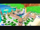 【名曲解剖】ドルピックタウン【スーパーマリオサンシャイン】