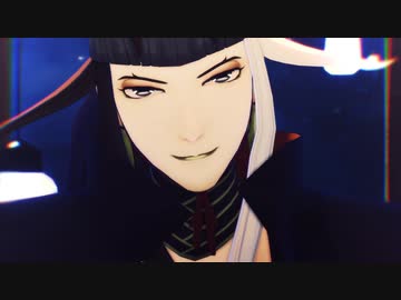【Fate/MMD】リンボで余命2分30秒