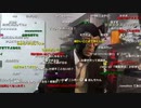 2023年01月27日 暗黒放送 　雪ふってたわ　放送(Lv340082085) 横山緑（本物） 暗黒放送c(Co3974219)