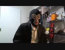 2023年01月27日 暗黒放送 　雪ふってたわ　放送(Lv340082085) 横山緑（本物） 暗黒放送c(Co3974219)