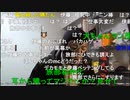 20230127　暗黒放送 　雪ふってたわ　放送