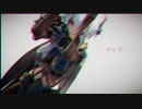 【MMD】バイオレンストリガー (Violence Trigger) by 弱音ハク