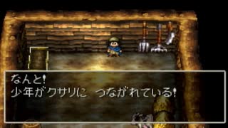 ドラゴンクエスト7　実況プレイPart27