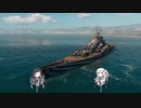 【WoWs】ブルゴーニュ【アリミリ実況】