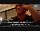 研究開発ディレクターがポロリ「ファイザーはウイルス変異実験を行っている」