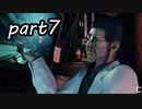 【実況】ファイナルファンタジー７クライシスコアリメイク！part7