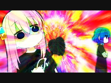 このバンドSpeedCoreだけ異常にうるさいな