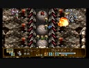sc^おいロットシュタイン ラングリッサーIVを初プレイしてこい １９７