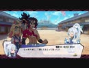 【ディスガイア7】第二話「バカ将軍ウェイヤス」ムービー集 Part1