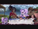 【ディスガイア7】第三話「消えた界盗を求めて」ムービー集 Part1