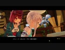 [ソフィーのアトリエ2]第37回(37-1) 夢の核を守るレシピ