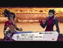 【ディスガイア7】第四話「最強武術大会」ムービー集 Part1