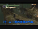 #8-11 再生数１０以下なのでDVをさらすぜ PS3 【デビルメイクライ３】 バージル編