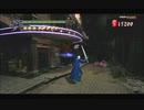 #8-12 再生数２０以下なのでDVをさらすぜ PS3 【デビルメイクライ３】 バージル編