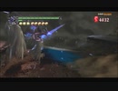 #8-13 再生数１０以下なのでDVをさらすぜ PS3 【デビルメイクライ３】 バージル編