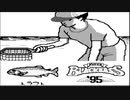 THE・釣り【HYPER BLACKBASS'95】