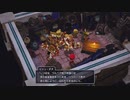【PS5】転生から始まるDQ10オフライン【プレイ動画】part83