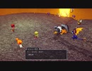 【PS5】転生から始まるDQ10オフライン【プレイ動画】part84