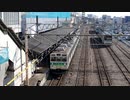 秩父鉄道 7000系 熊谷駅 発車