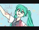 keisou ft. 初音ミク - Take Me Back【VOCALOIDオリジナル曲】