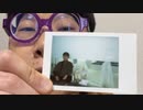 ニンポー 2023年01月28日09時14分 仕事【ニコ生録画】