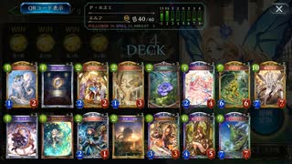 【アンリミテッド】芳気の看守入り『パメラ型ホズミ』でグランプリ#143