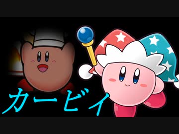 【MUGEN】絶・最終章 MUGEN界 男性連合軍VS女性連合軍3 Part37