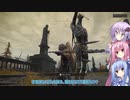 【ELDEN RING】ソウルシリーズ経験者のゆかりさんは、エルデンリングも初見で楽勝です！#57