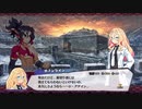 【ディスガイア7】第十一話「決戦！魔提督オープナー」ムービー集 Part1