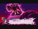 【ディスガイア7】第十一話「決戦！魔提督オープナー」ムービー集 Part2